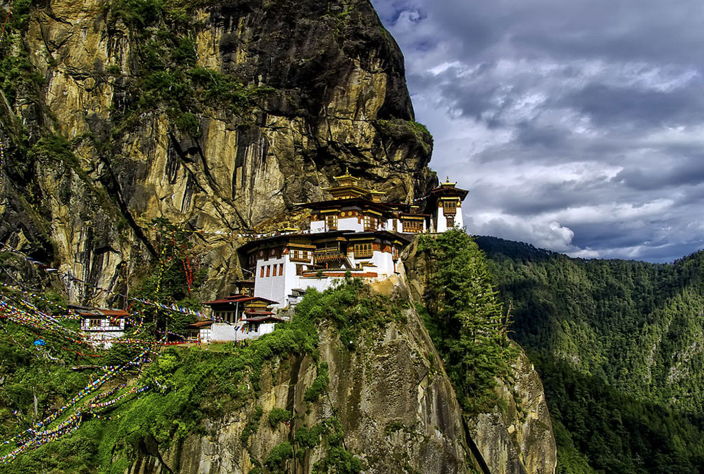 VISIT BHUTAN
