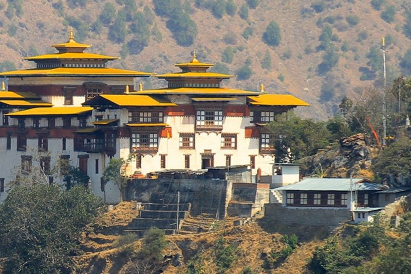 Trashigang